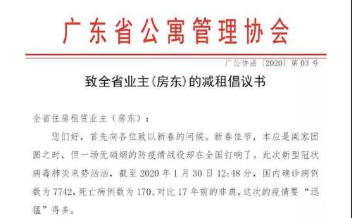 医院数据合规_贵州省规培医院2016年_多规合一是哪几规