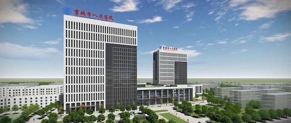 贵州省规培医院2016年_医院数据合规_多规合一是哪几规