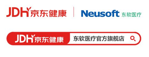 医疗健康APP透析（二）—— 医疗健康平台化产品：京东健康的迅速崛起