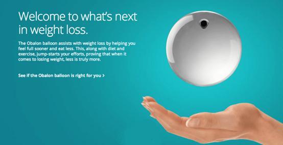 蓝牙医疗产品_医疗信息化产品_医疗产品推广方案