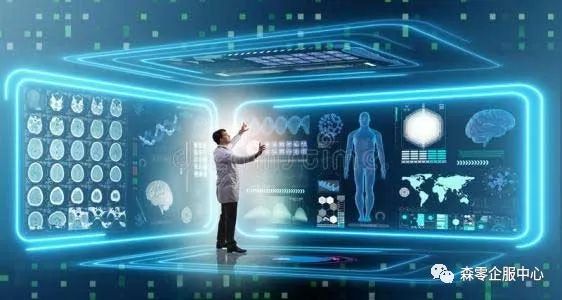 首诊医疗名词解释_社区首诊制_互联网医院可以提供首诊吗