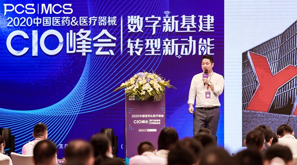 2022年中国数字医疗营销市场规模及未来发展趋势预测分析（图）