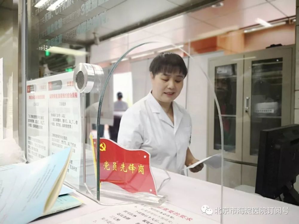 医院发展运营部工作总结