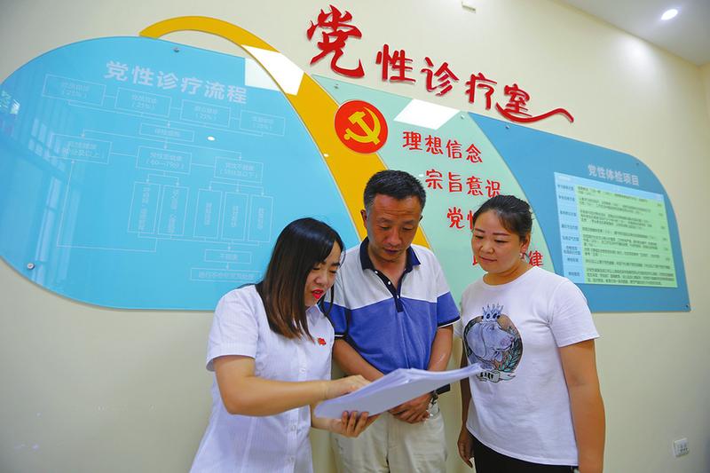 物联网运营平台_医院互联网运营_车联网运营