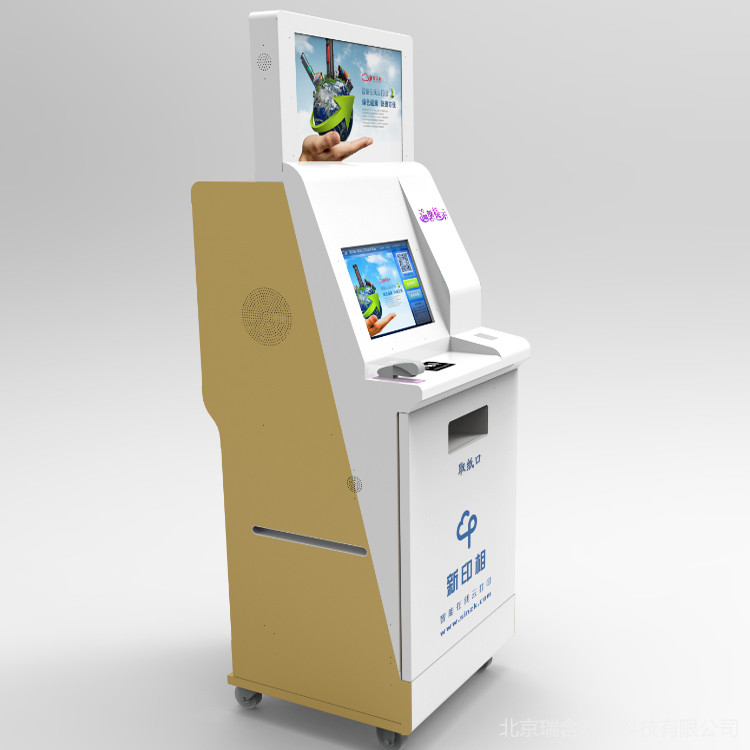 视频问诊终端机_广电eoc终端一户一机吗_一机多商户终端号一样