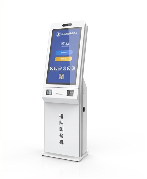 一机多商户终端号一样_视频问诊终端机_广电eoc终端一户一机吗