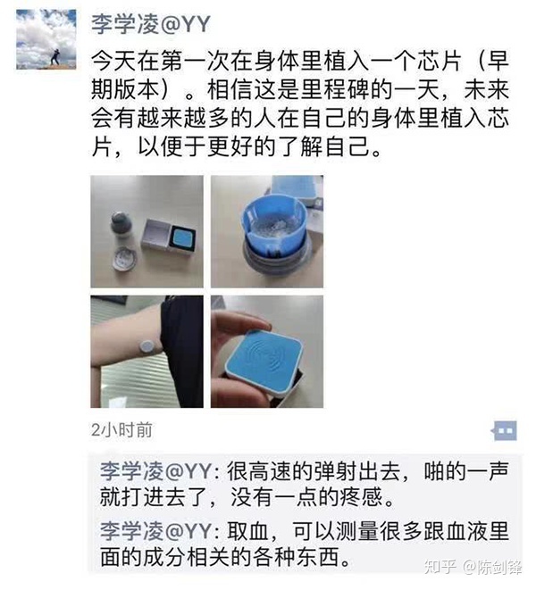 何成彦等一本书解决女性身体养护问题^^^一本书解决男性身体养_智慧医疗问诊系统解决了什么问题_中国移动互智慧家庭智慧医疗