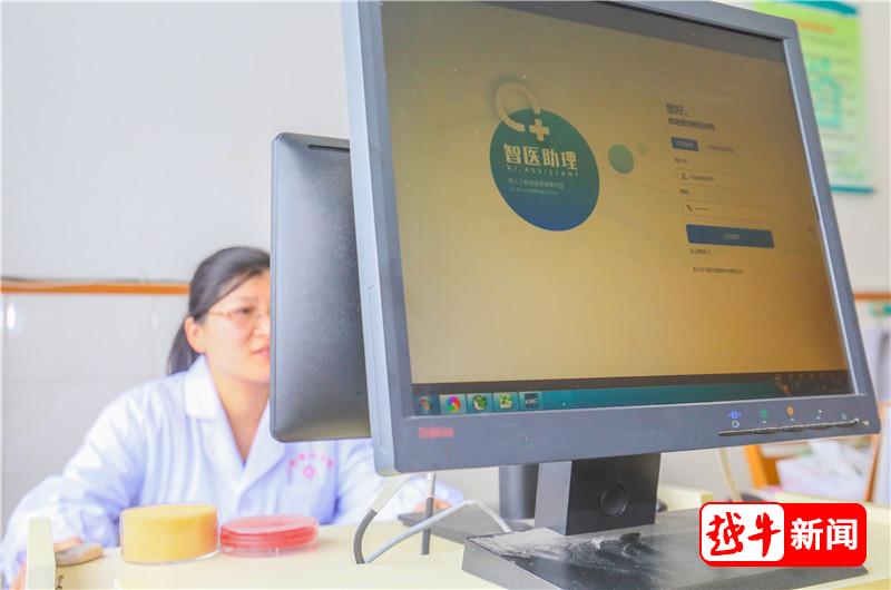 广州癫痫病治疗协同医院_互联网医院 协同_广州协同癫痫病医院