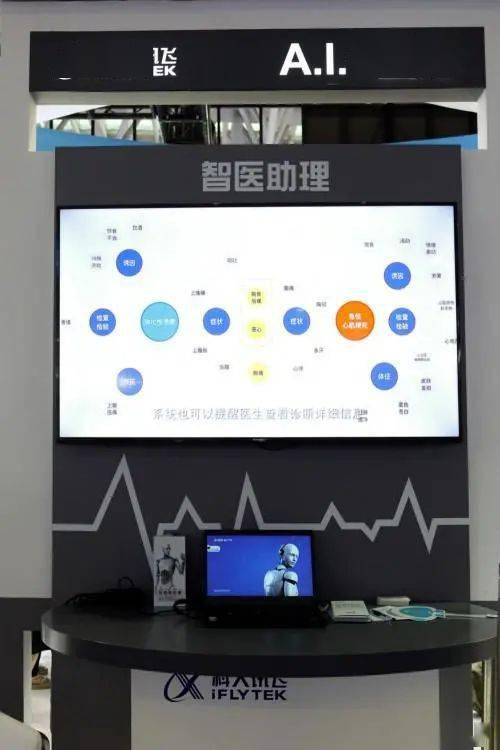 广州协同癫痫病医院_互联网医院 协同_广州癫痫病治疗协同医院