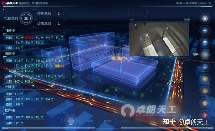 解决win8系统安装工行网银插件问题_智慧医疗问诊系统解决了什么问题_九安医疗 智慧医疗