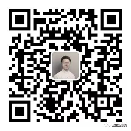 医院实名制挂号联网吗_电梯物联网规范_互联网医院 规范