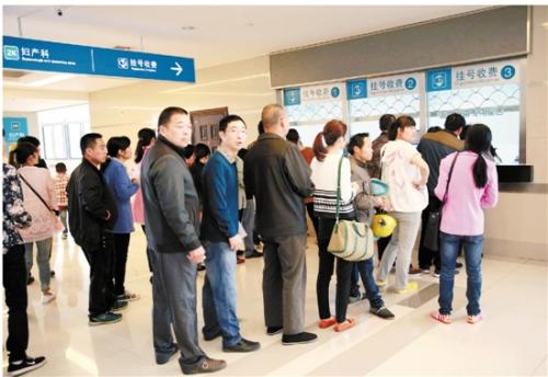 在线问诊就诊范围_医生在线问诊_许昌白大夫在线问诊