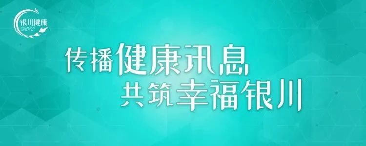抢抓数字经济机遇加快我市“互联网+医疗健康”产业发展