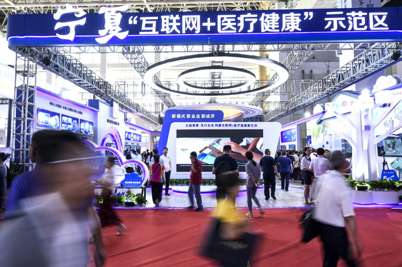 中国互联网+医疗健康 生态体系发展_生态健康与海洋发展_李未柠;王晶;互联网医疗中国会互联网+医疗：重构医疗生态