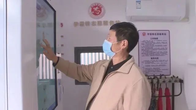 24小时不打烊  金华首家智慧药房上线