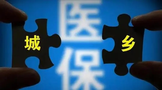 互联网医疗的颠覆观