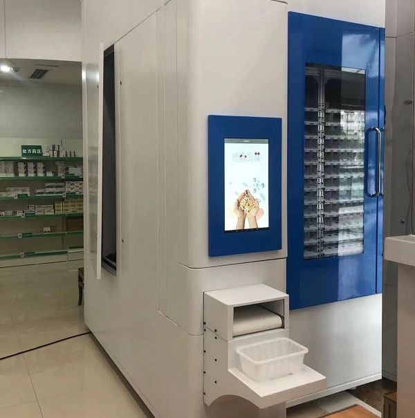 康美药业智慧药房_广州叮当智慧药房_浙江 智慧药房