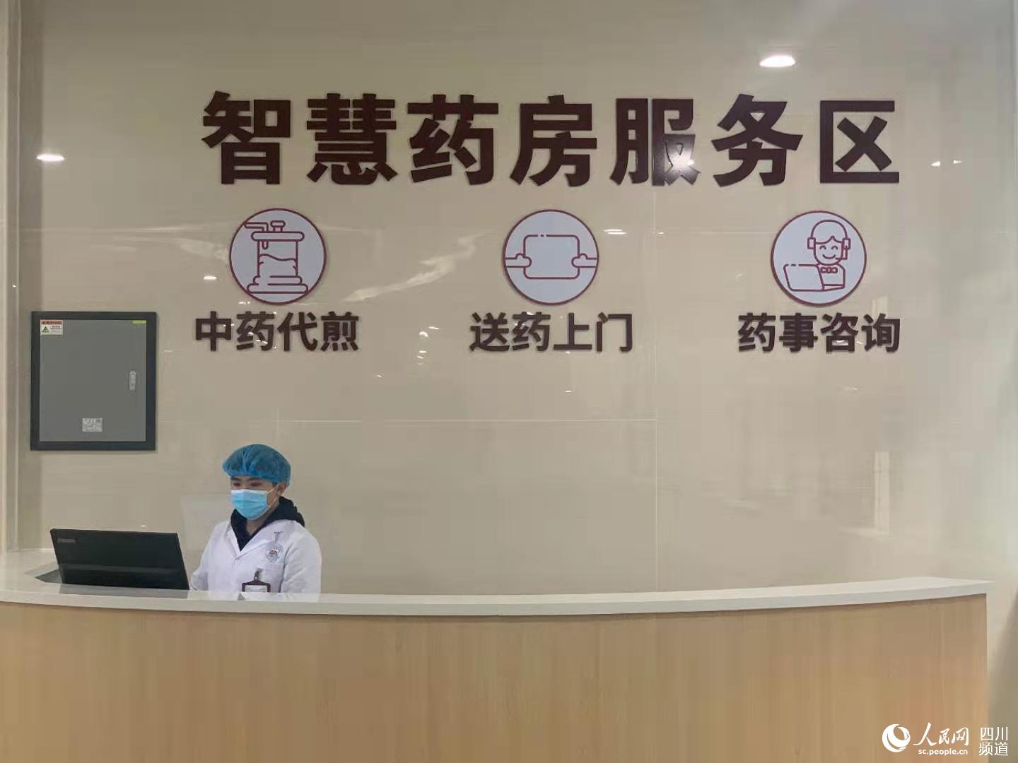 广州叮当智慧药房_浙江 智慧药房_康美药业智慧药房