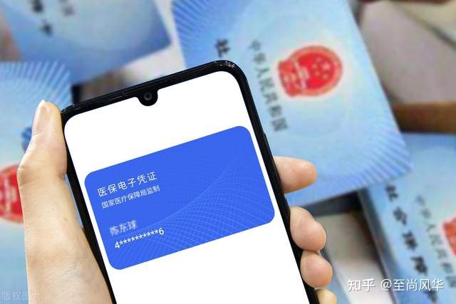 天津中心妇产看病流程_天津互联网看病的流程_揭阳市人民医院门诊看病流程