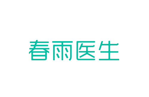 简述物联网的定义_医院实名制联网吗_互联网医院的定义是什么