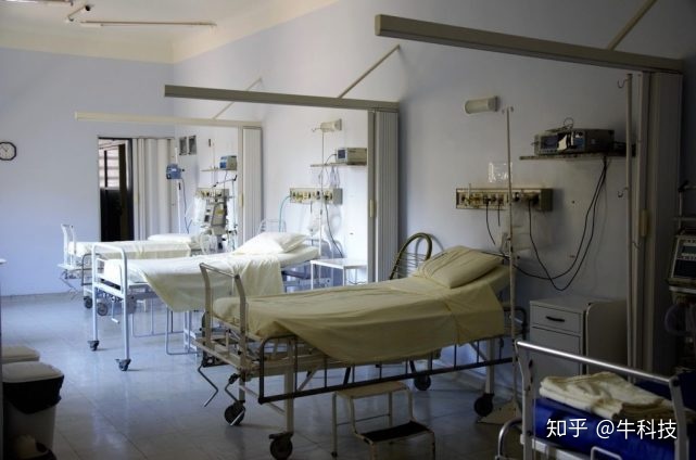 医院实名制联网吗_互联网医院的定义是什么_简述物联网的定义