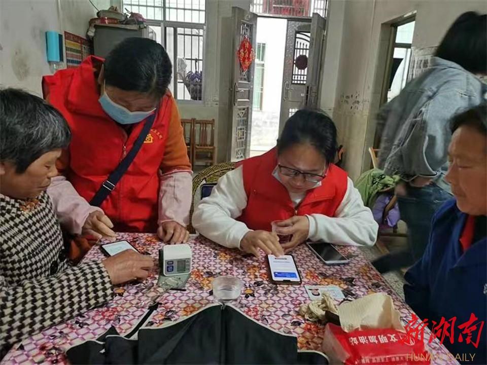 汝城县“互联网+医疗”破解看病难