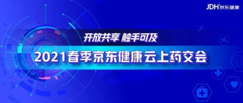 下列制度不属于医疗核心制度_互联网医疗质量控制和评价制度_医疗物联网应用