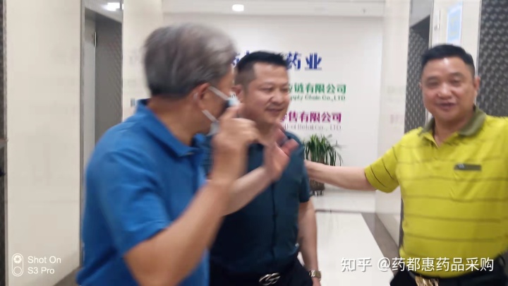 安吉智慧药房_叮当智慧药房官网_康美智慧药房有限公司