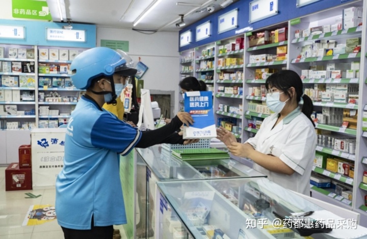 安吉智慧药房_叮当智慧药房官网_康美智慧药房有限公司