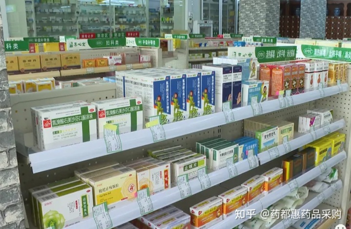 叮当智慧药房官网_安吉智慧药房_康美智慧药房有限公司