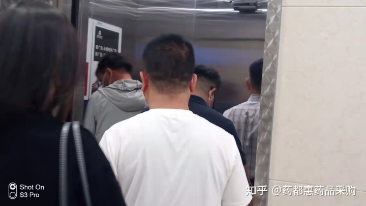 康美智慧药房有限公司_安吉智慧药房_叮当智慧药房官网