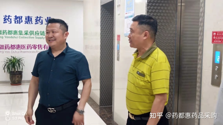 叮当智慧药房官网_康美智慧药房有限公司_安吉智慧药房