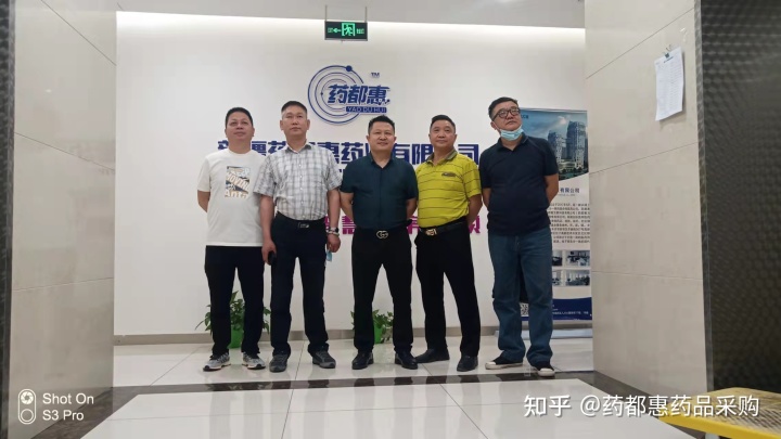 康美智慧药房有限公司_安吉智慧药房_叮当智慧药房官网