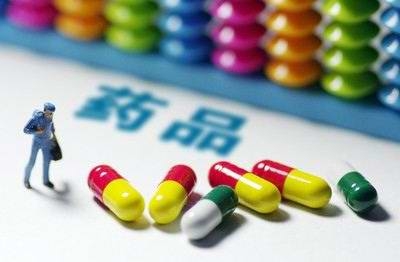 《互联网医院高警示药品管理规范（试行）》发布