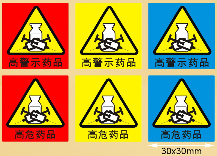 北京通的联网医院_北京医保联网医院_互联网医院 规范