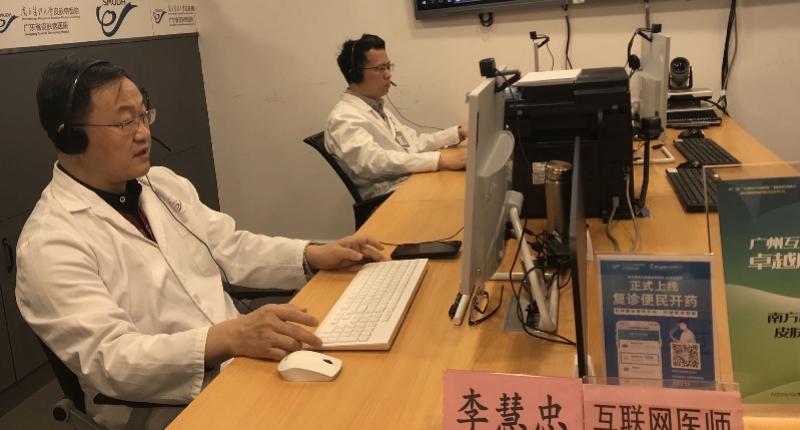 开通京杭大运河的历史意义_医院开通互联网服务的意义_养殖物联网的重要意义