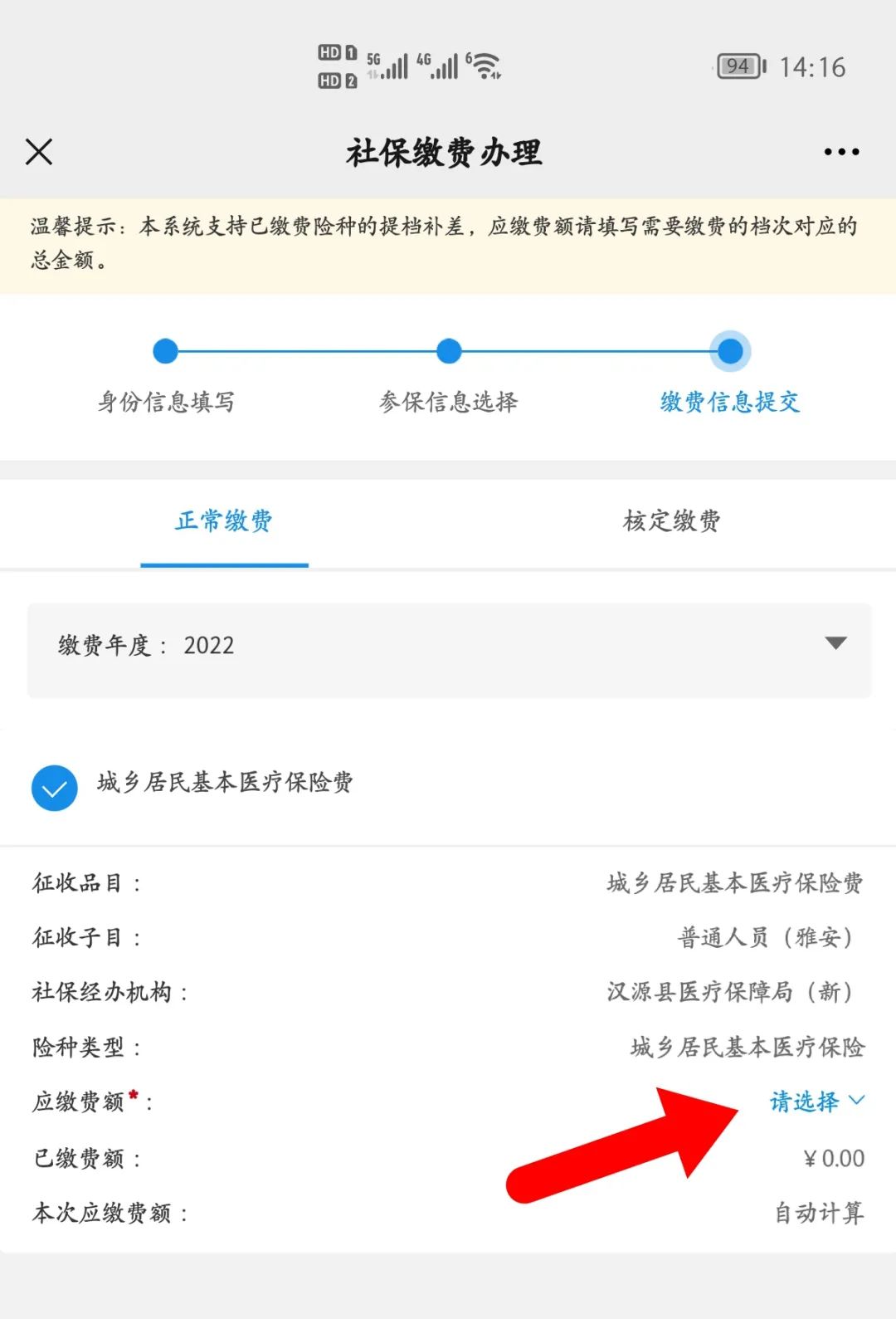 香港医院联网_医院实名制联网吗_互联网医院