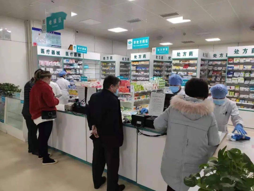 药学服务领域的道德责任_社区药学服务论文文献_互联网医院药学服务管理办法