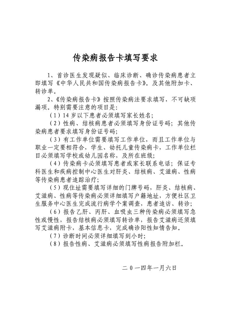 人工智能问诊系统_智能人工气候箱_智能访客系统访客系统十大品牌