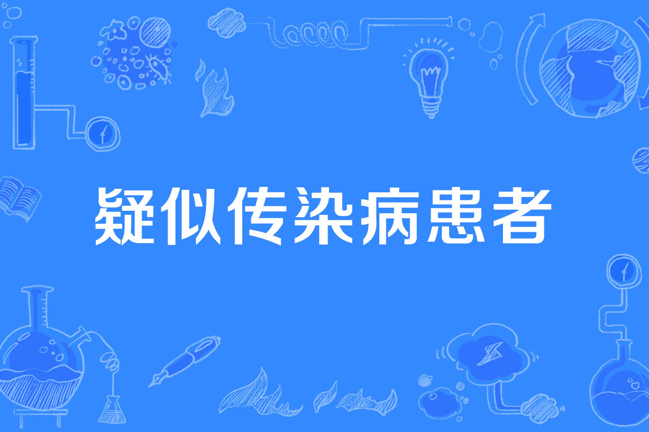 人工智能问诊系统_智能人工气候箱_智能访客系统访客系统十大品牌