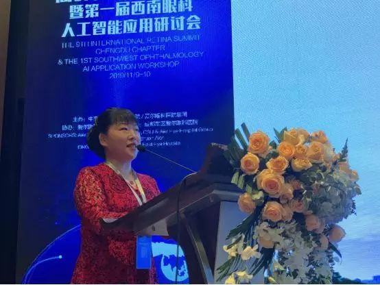 个股智能诊断_三丰智能股票诊断_眼科智能诊断系统
