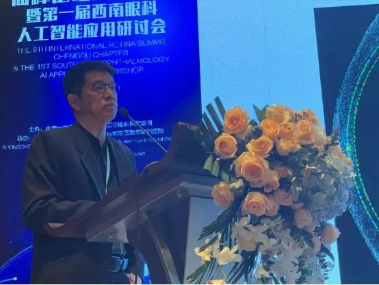 个股智能诊断_眼科智能诊断系统_三丰智能股票诊断
