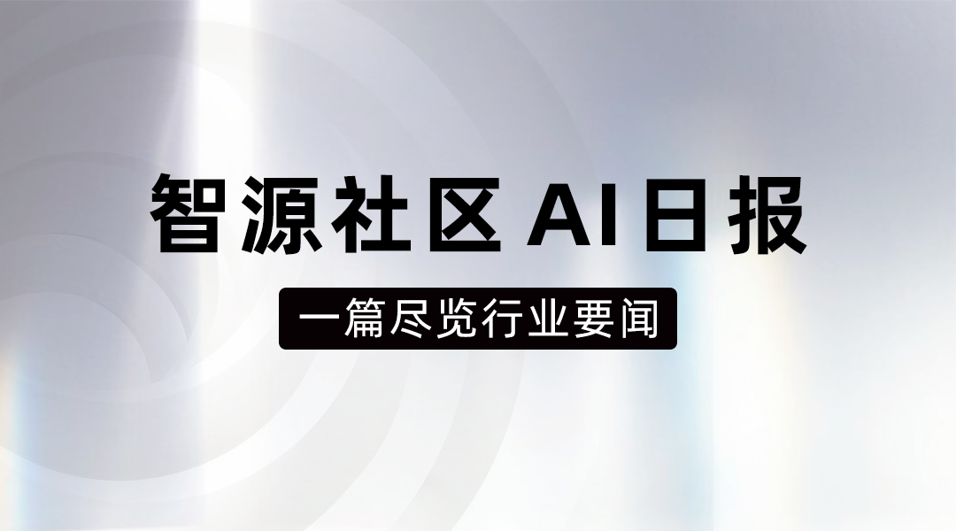 ai预问诊 超越AlphaZero