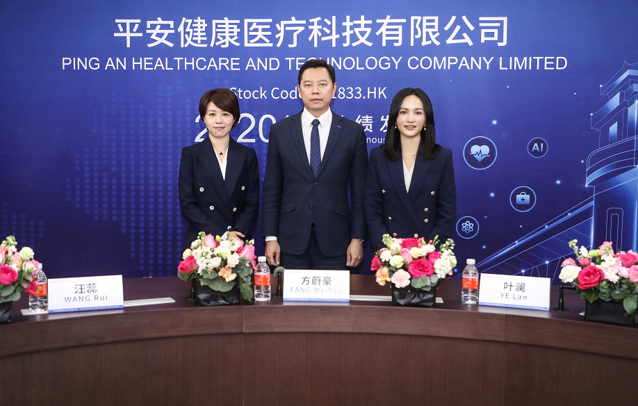 gbs医生技术好_平安好医生的新技术有哪些_刘一涵哪个医生技术好
