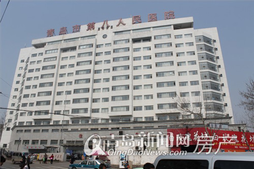 家门口享“国家级”诊疗！青岛城阳医疗健康发展蹄疾步稳