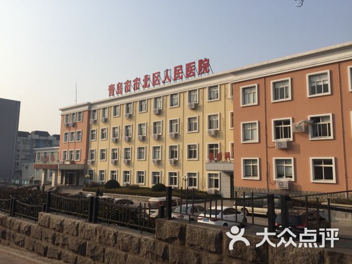 医疗健康家门口看病_去香港看病签证找港安健康_梦见带家人去医院看病