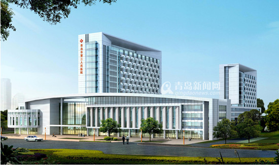 去香港看病签证找港安健康_梦见带家人去医院看病_医疗健康家门口看病
