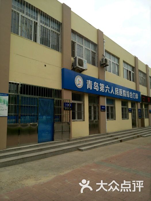 去香港看病签证找港安健康_梦见带家人去医院看病_医疗健康家门口看病