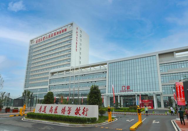 去香港看病签证找港安健康_医疗健康家门口看病_梦见带家人去医院看病
