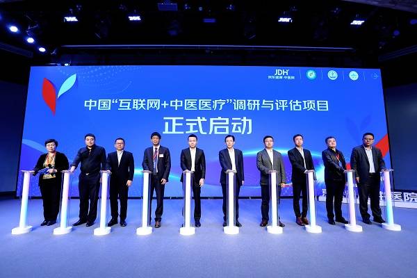 长不大的互联网医疗，还在等风来